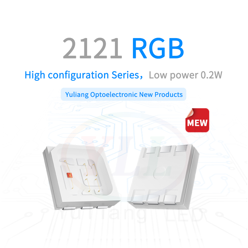 2121 RGB newproduct