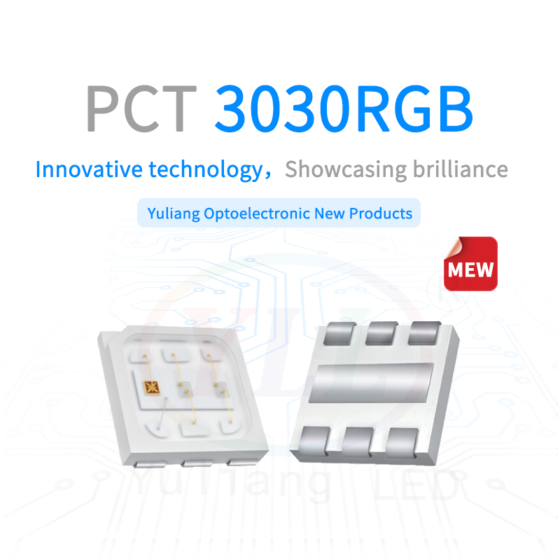 PCT 3030RGB newproduct