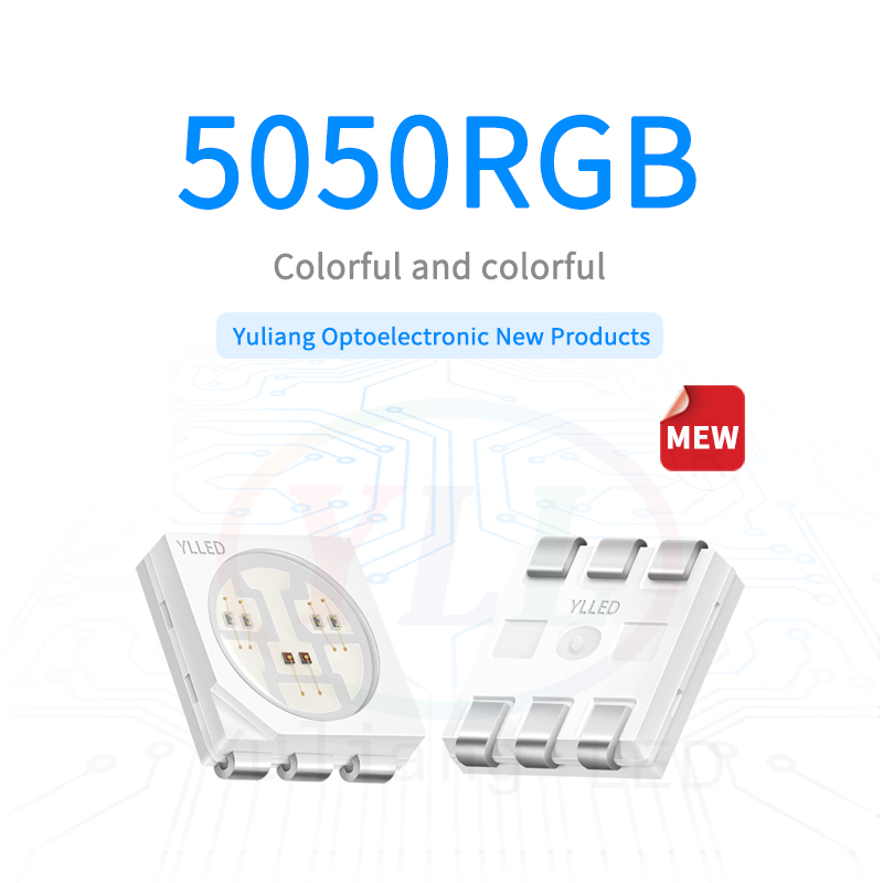 5050RGB newproduct