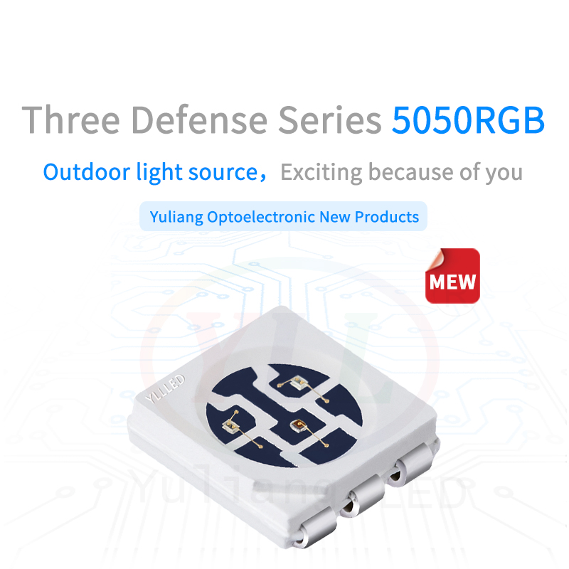 three defense 5050RGB newproduct
