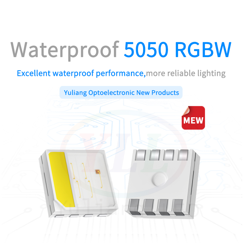 waterproof 5050RGBW2.0H newproduct