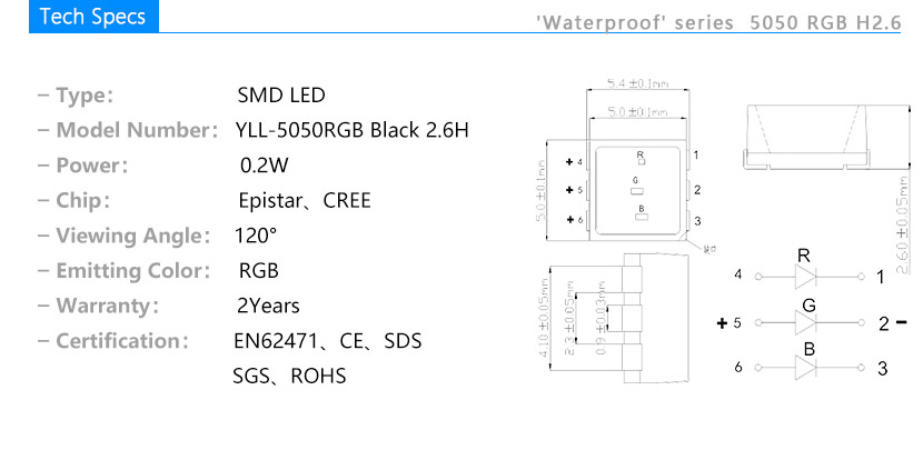防水系列5050RGB H2.6