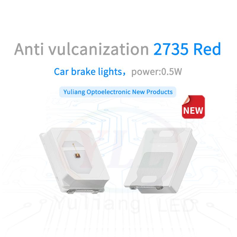 anti vulcanization series 2735Red newproduct