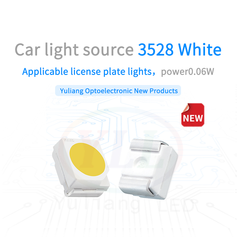 3528 white newproduct