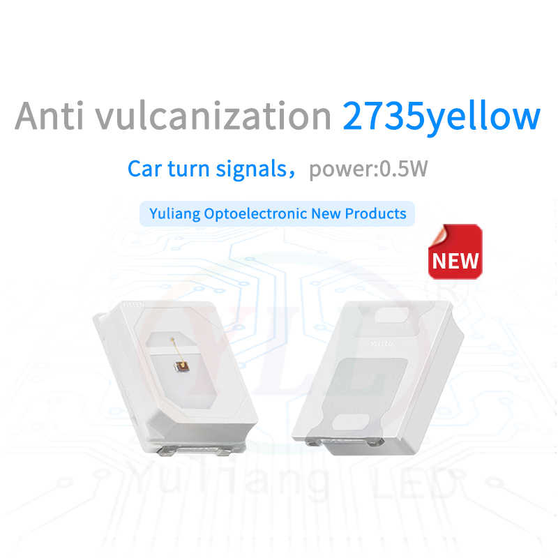 anti vulcanization series 2735Yellow newproduct