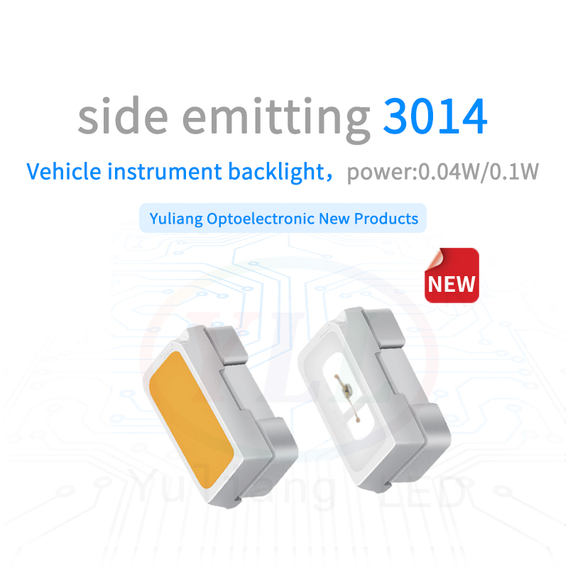 3014side emitting newproduct