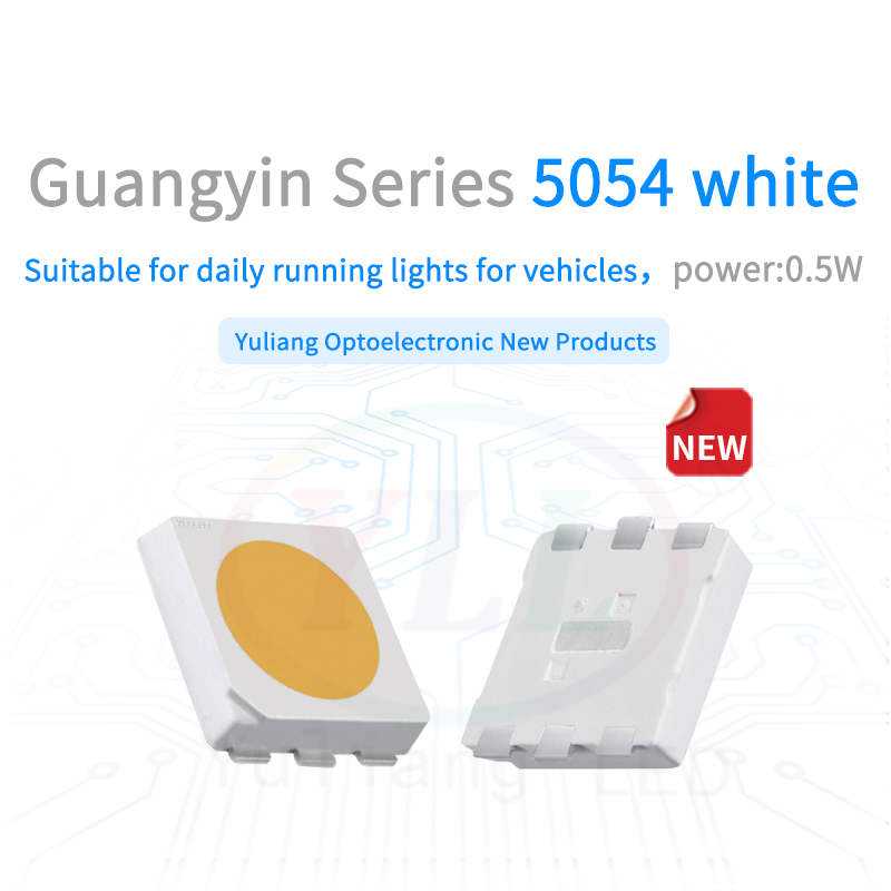 5054white newproduct