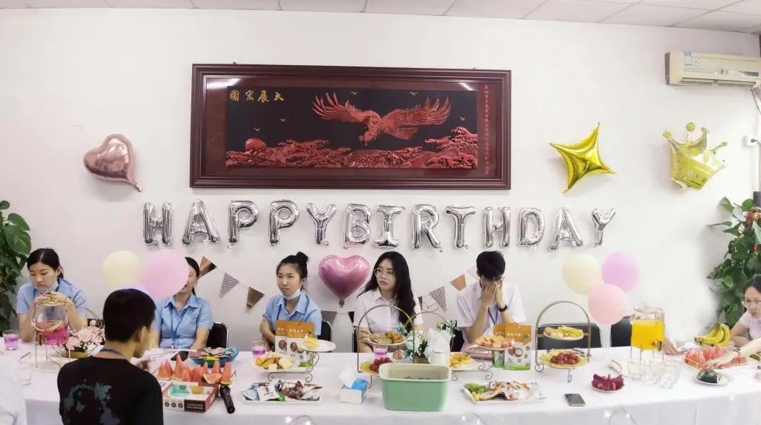 Happy Birthday |Yuliang Electric May staff birthday party