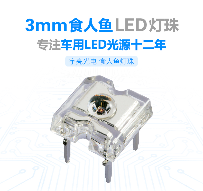 diffusa LED ORANGE-Naranja arancio 10 LED essere diffusa ARANCIONE 3mm tipo "wtn-3-1500 o" 