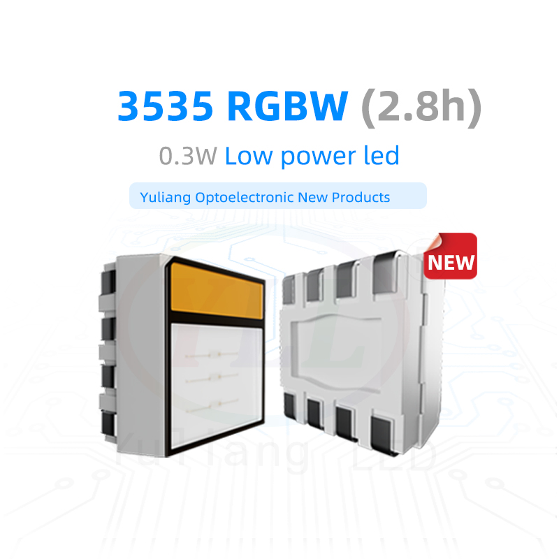 3535RGBW-newproduct.jpg