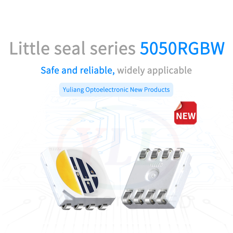 little seal series 5050RGBW newproduct